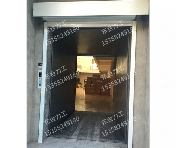 導(dǎo)軌式液壓貨梯(標(biāo)配)室內(nèi)